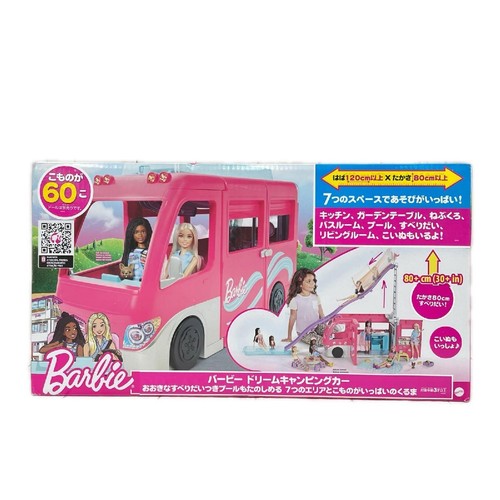 Mattel barbie dream camper - mattel,